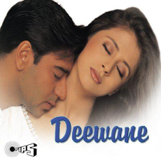 Churao Na Dil Deewane Churao Na Dil Deewane