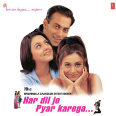 Dil Dil Deewana Har Dil Jo Pyar Karega Dil Dil Deewana Har Dil Jo Pyar Karega