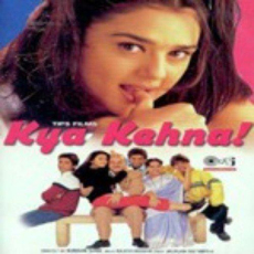 Jaaneman Jaane Jaan Kya Kehna Jaaneman Jaane Jaan Kya Kehna