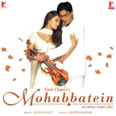 Pairon Mein Bandhan Hai Mohabbatein Pairon Mein Bandhan Hai Mohabbatein