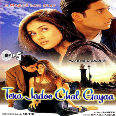 Chori Chori Chupke Chupke Tera Jadoo Chal Gayaa Chori Chori Chupke Chupke Tera Jadoo Chal Gayaa