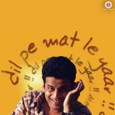 Dil Pe Mat Le Yaar Asha Bhosle Dil Pe Mat Le Yaar Asha Bhosle